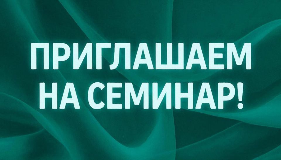Стань частью Волонтёрского корпуса «Главной морской ёлки страны» Стань частью Волонтёрского корпуса «Главной морской ёлки страны»