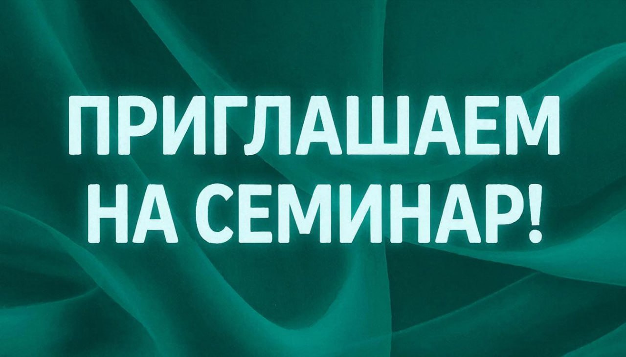 Стань частью Волонтёрского корпуса «Главной морской ёлки страны» Стань частью Волонтёрского корпуса «Главной морской ёлки страны»