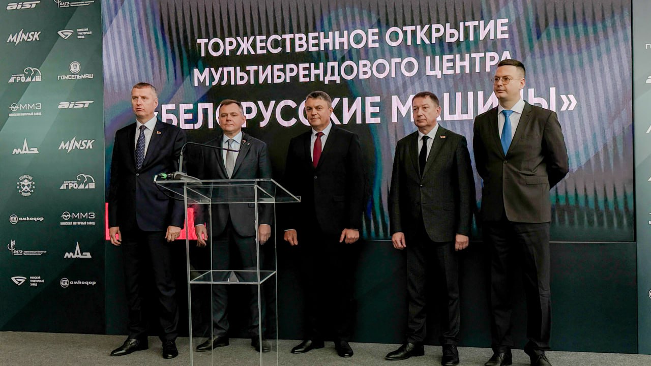 Леонид Пасечник: В Ростове-на-Дону вместе с делегацией нашей республики принял участие в открытии первого регионального дилерского центра МАЗ в России