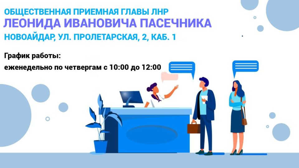 ���������� ���������� �� ��� ����������� �� ������������ ������� �������� ��������������������� ����������