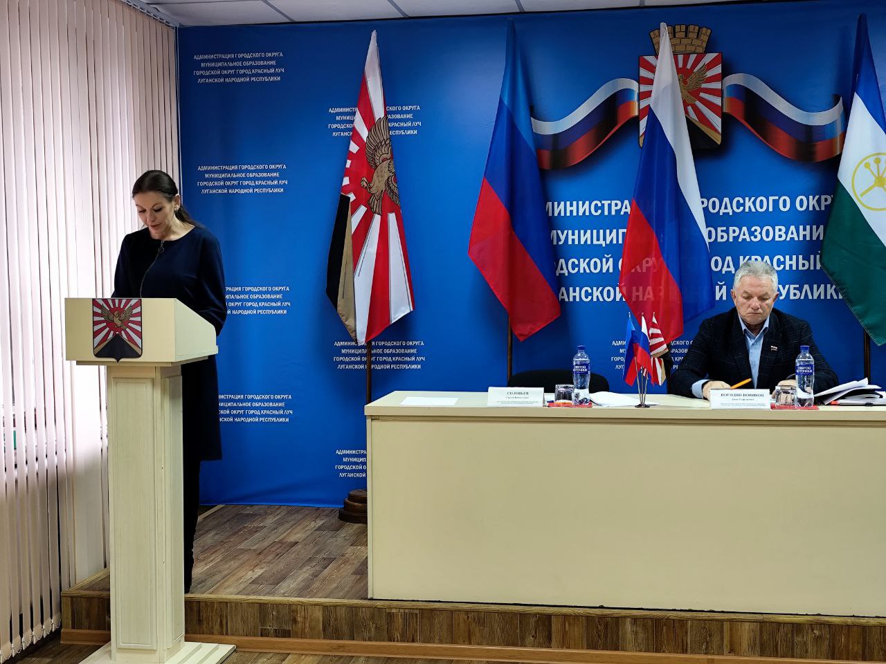 27 ноября прошло XXXVII заседание Совета городского округа муниципальное образование городской округ город Красный Луч Луганской Народной Республики 27 ноября прошло XXXVII заседание Совета городского округа муниципальное образование городской округ город Красный Луч Луганской Народной Республики