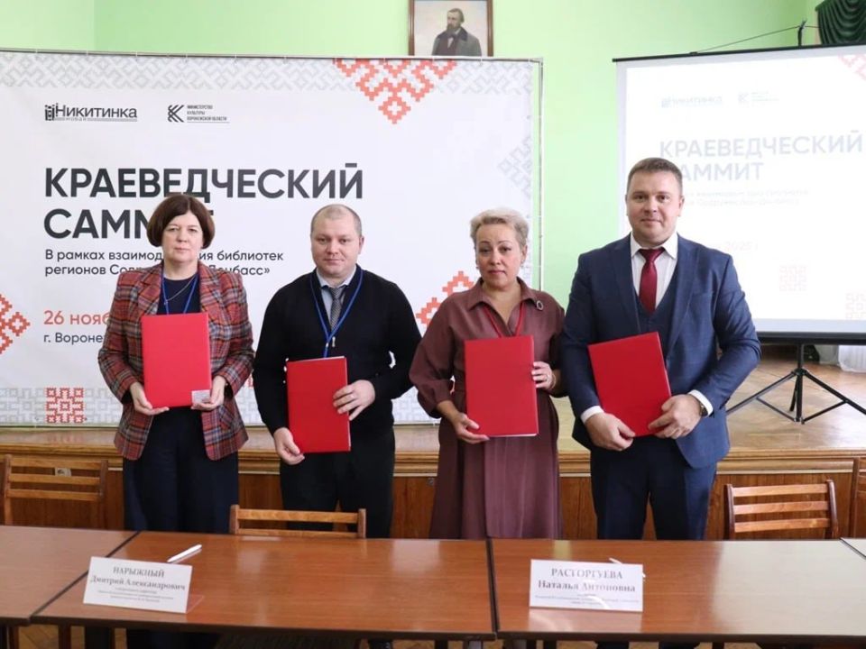 �������� ��������� ��������������� ������������� ������� ���������� ����� �. �������� ������� ������� � ������ �������������� ������� ����������� ��������, ������� ������ � ����������� ��������� ���������� ����� �. �....