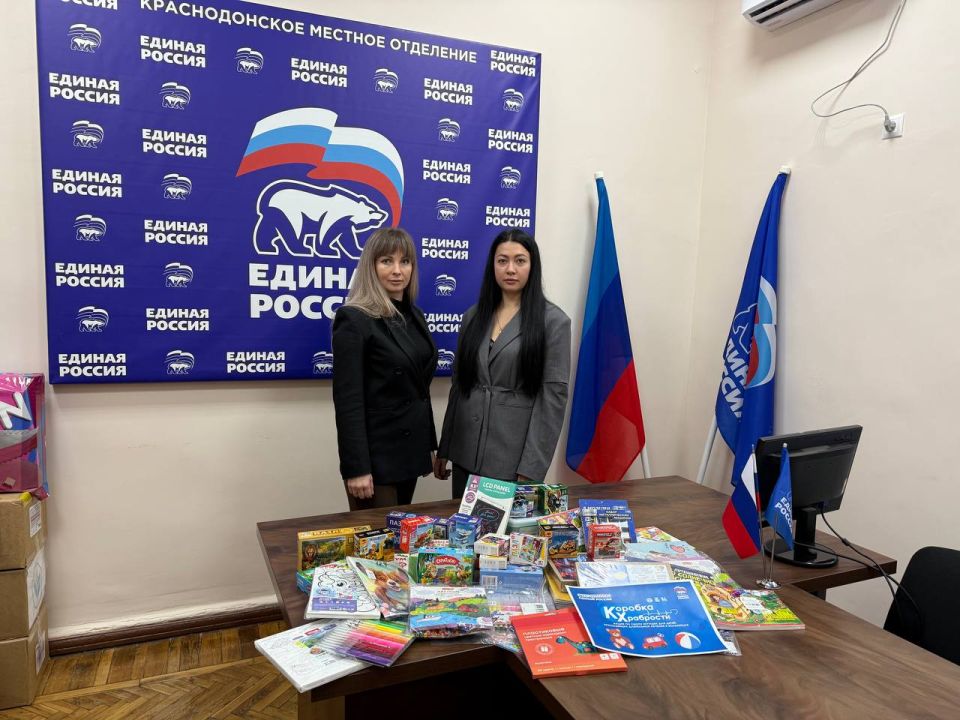 «Коробка храбрости» продолжает наполняться, благодаря участию в акции наших жителей