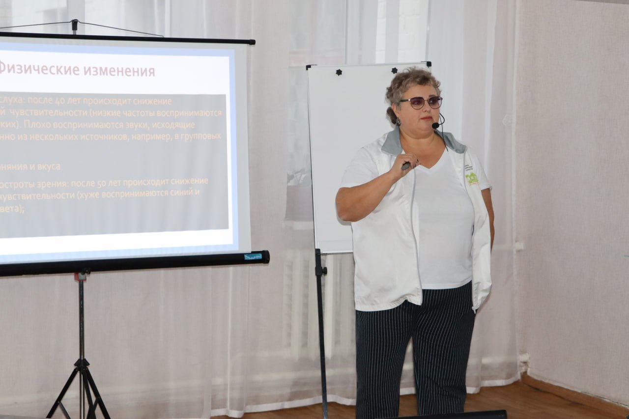 В Стаханове стартовал проект “Жить дома”: новые подходы к паллиативному уходу В Стаханове стартовал проект “Жить дома”: новые подходы к паллиативному уходу