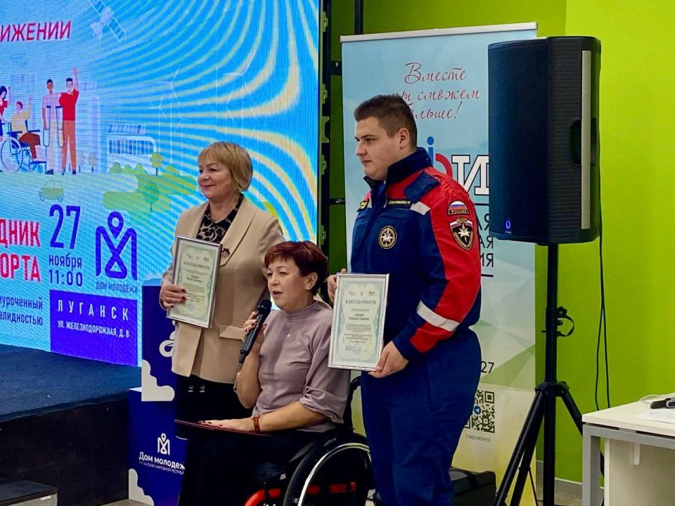 Добровольцы ЛугРО ВСКС – надежная опора