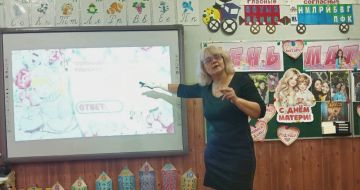 В 1 классе Станично-Луганской средней школы имени Грекова П.М. прошёл творческий мастер-класс по изготовлению открыток ко Дню Матери, и главными героями этого праздника стали наши замечательные ребята из движения "Орлята...