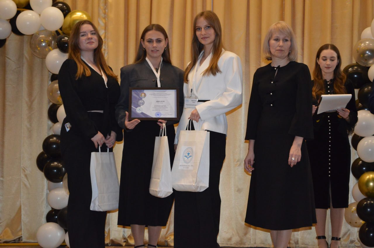Торжественное закрытие Межрегиональной олимпиады студентов «Моя профессия — путь к успеху» Торжественное закрытие Межрегиональной олимпиады студентов «Моя профессия — путь к успеху»