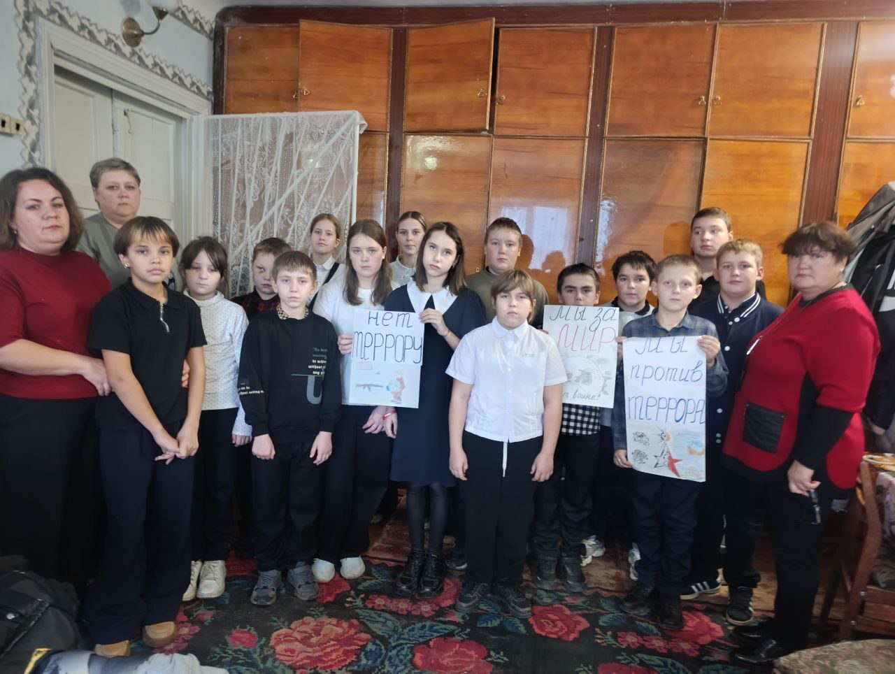 Экстремизм и терроризм — реальная угроза национальной безопасности России Экстремизм и терроризм — реальная угроза национальной безопасности России