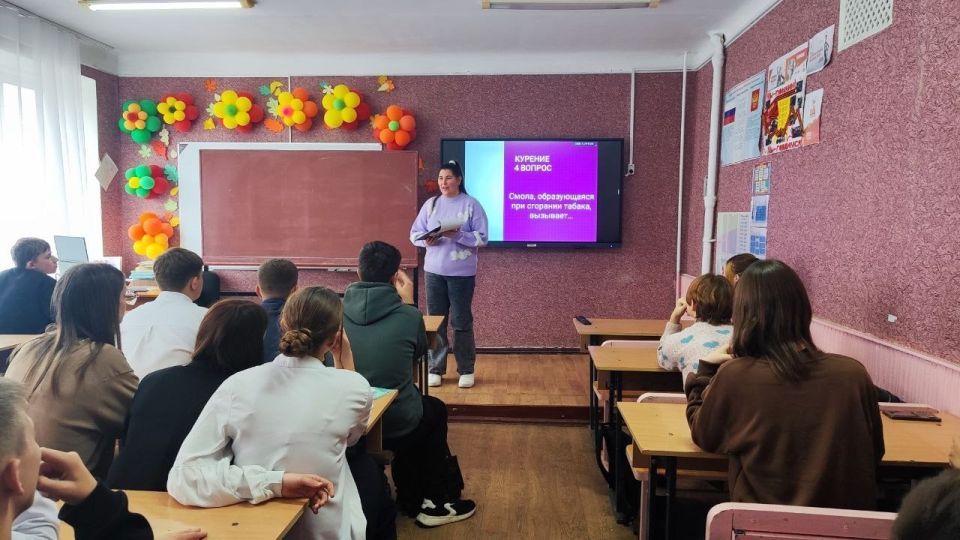 В Лутугинской средней школе №2 прошла беседа на тему «Вредные привычки и терроризм» В Лутугинской средней школе №2 прошла беседа на тему «Вредные привычки и терроризм»