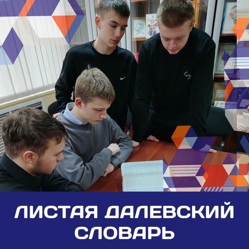 ���������� ������� ��� ����� ��������� ������������