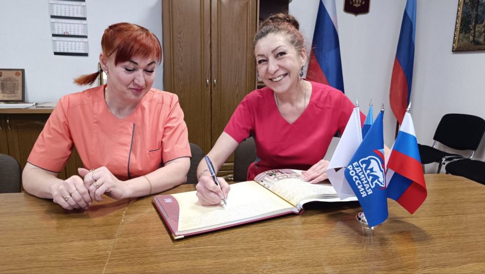 Коллектив ГБУЗ «Северодонецкая центральная городская многопрофильная больница» ЛНР добавил запись в Книгу благодарностей Пермскому краю Коллектив ГБУЗ «Северодонецкая центральная городская многопрофильная больница» ЛНР добавил запись в Книгу благодарностей Пермскому краю