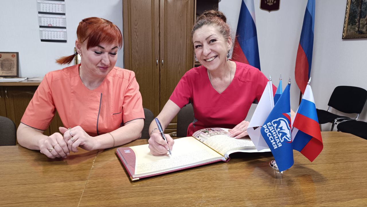 Коллектив ГБУЗ «Северодонецкая центральная городская многопрофильная больница» ЛНР добавил запись в Книгу благодарностей Пермскому краю Коллектив ГБУЗ «Северодонецкая центральная городская многопрофильная больница» ЛНР добавил запись в Книгу благодарностей Пермскому краю