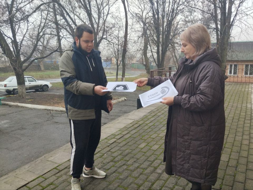 Здоровый выбор – яркое будущее: Уличная акция против наркотиков в пгт Кленовый и Большекаменка Здоровый выбор – яркое будущее: Уличная акция против наркотиков в пгт Кленовый и Большекаменка