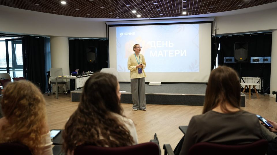 Мамы - самые важные люди в нашей жизни Мамы - самые важные люди в нашей жизни