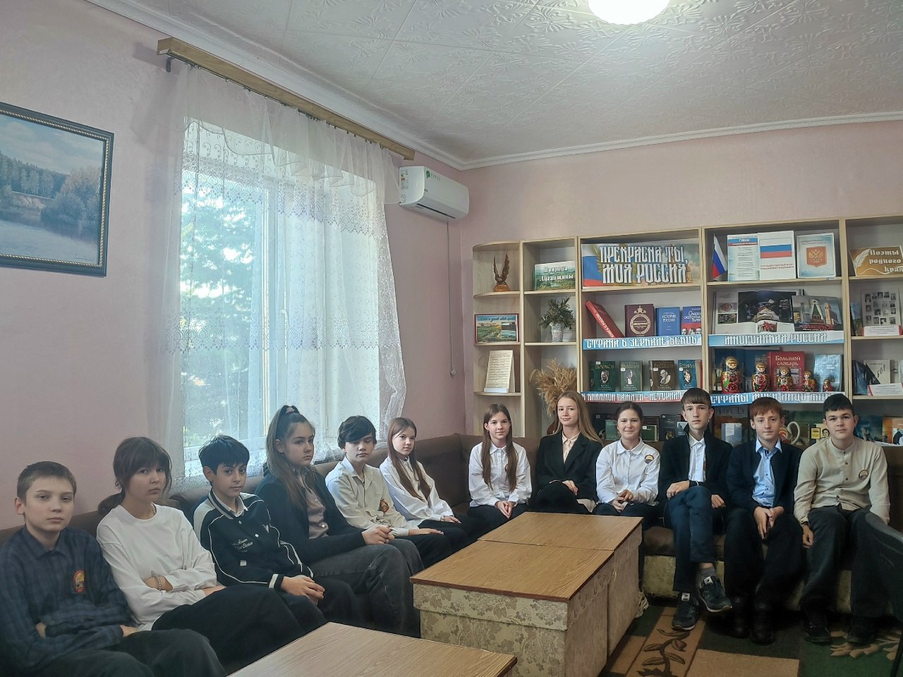 В Лутугинской Районной библиотеке прошел тематический час, посвященный противодействию коррупции В Лутугинской Районной библиотеке прошел тематический час, посвященный противодействию коррупции