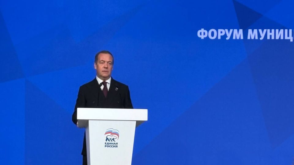 Сегодня принял участие во втором дне форума муниципальных депутатов в центральном исполнительном комитете партии «Единая Россия» Сегодня принял участие во втором дне форума муниципальных депутатов в центральном исполнительном комитете партии «Единая Россия»