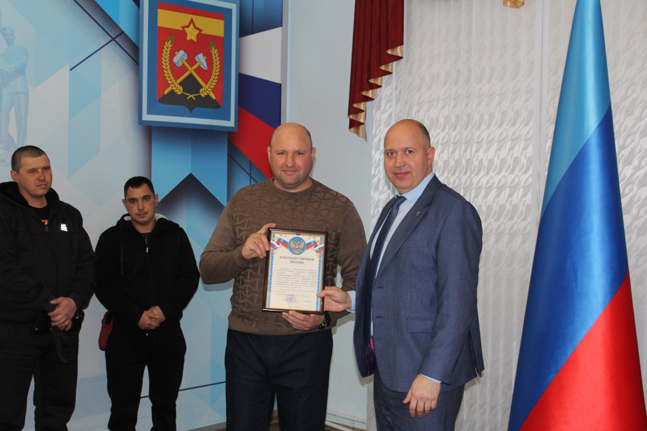 Краснодон благодарит курганских энергетиков за помощь