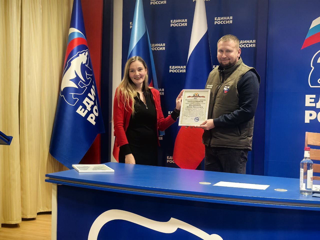 Виктор Водолацкий: Провел рабочую встречу с представителями команд по следж-хоккею в Луганске Виктор Водолацкий: Провел рабочую встречу с представителями команд по следж-хоккею в Луганске