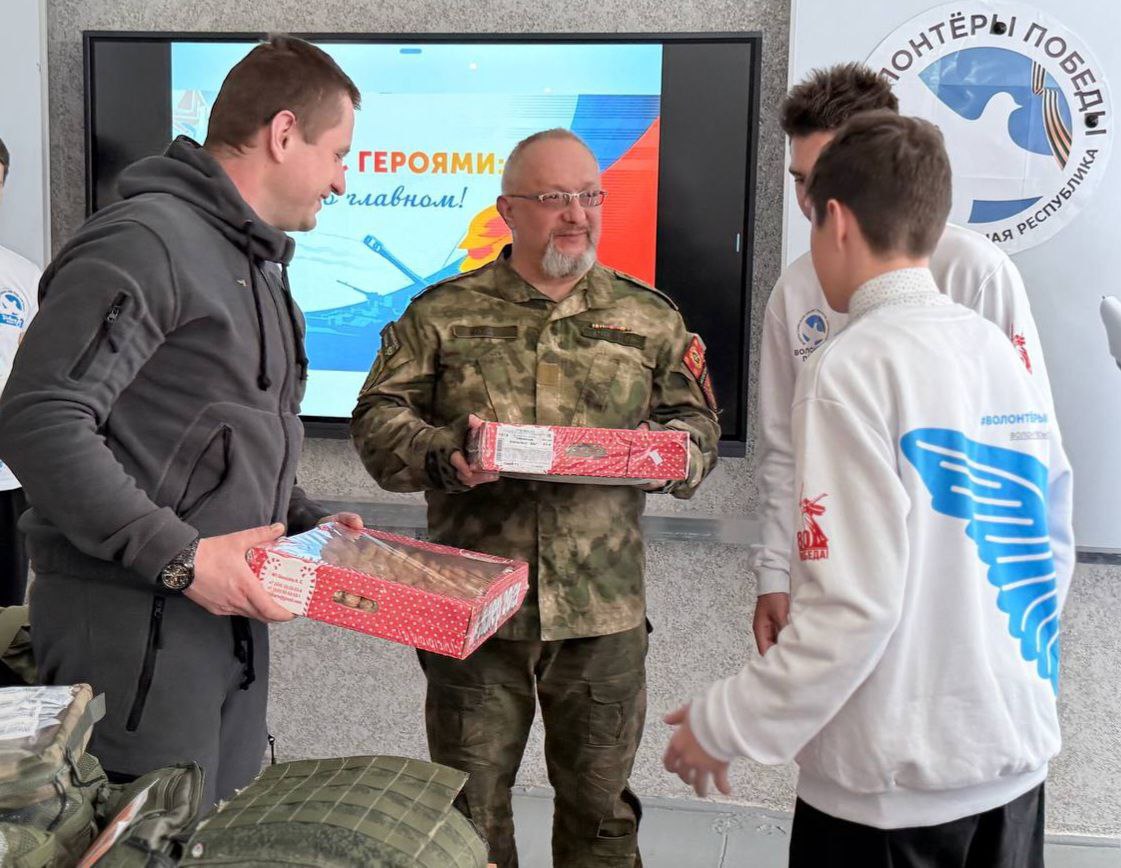 В Краснолучской школе № 4 имени генерал-майора К. Х. Боташева в рамках Всероссийской программы комплексного развития молодёжной политики в регионах «Регион для молодых», инициированной Росмолодежью, в рамках проекта...