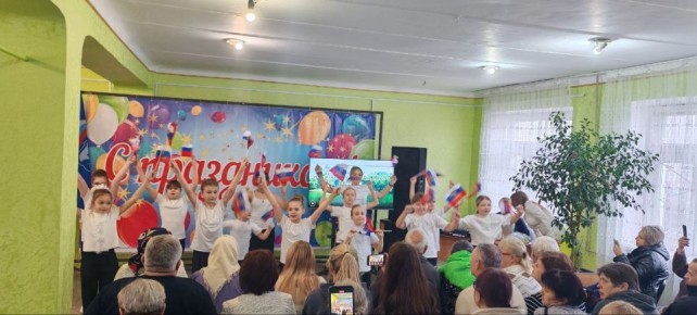 В Доме культуры им. Ленина пгт Новодарьевка состоялся замечательный праздник — День улицы Вокзальная