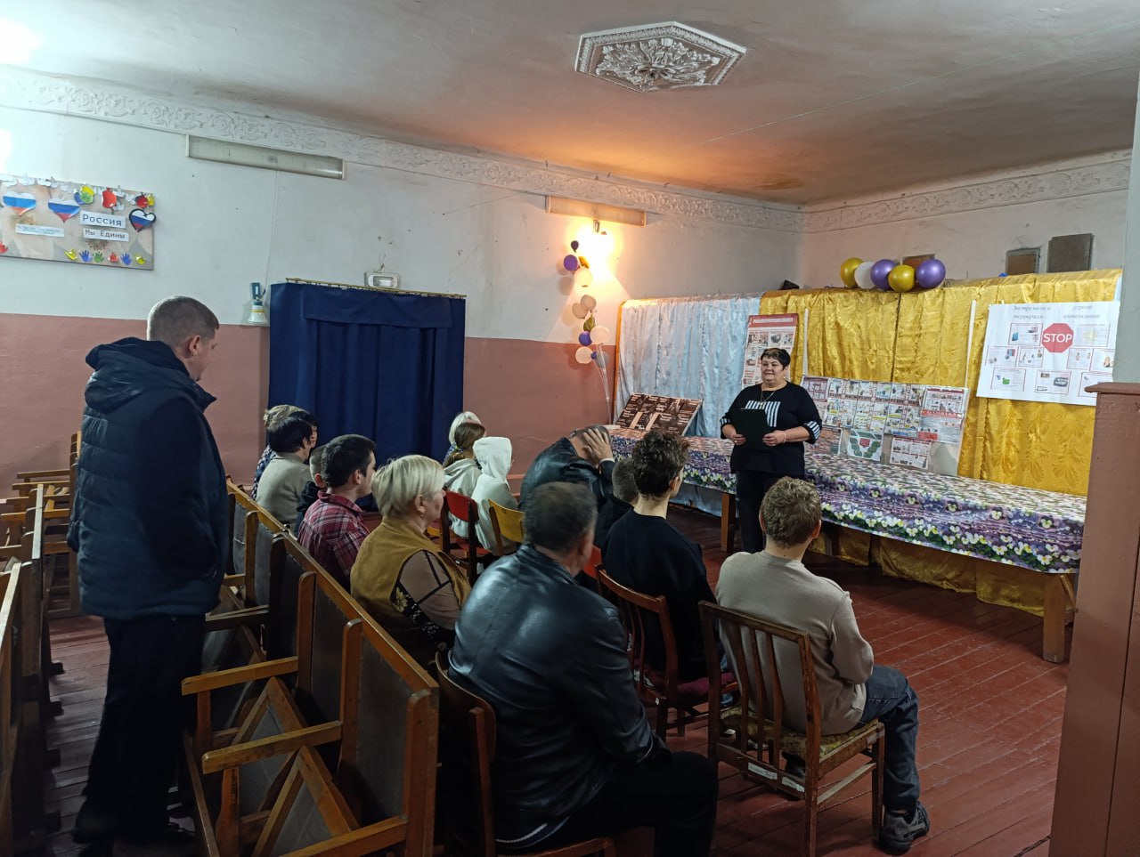 Экстремизм и терроризм — реальная угроза национальной безопасности России