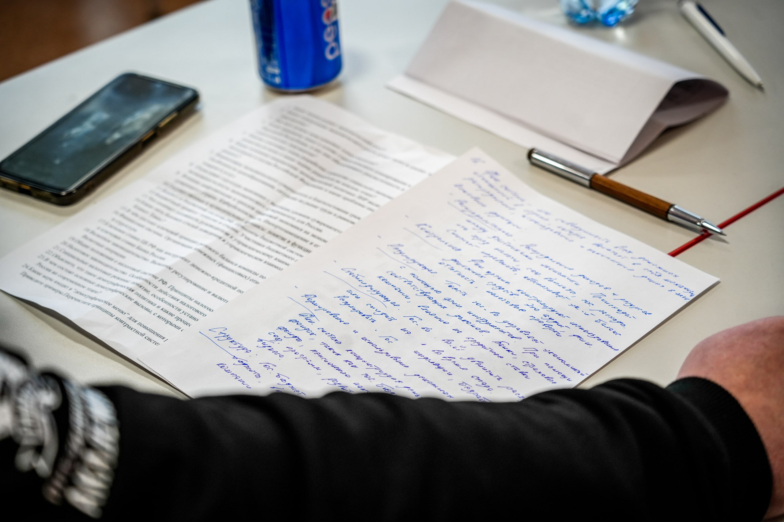 Делимся успехами в нашей команде Делимся успехами в нашей команде