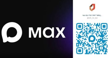 В целях повышения доступности и расширения перечня услуг, оказываемых по предварительной записи, на сайте МФЦ проводятся технические работы