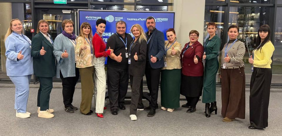 ����������� ����� �������� ��� �������� ������������ � ������ ����������� ���������