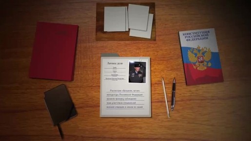 Прокуратура ЛНР в судебном порядке защитила права участника СВО