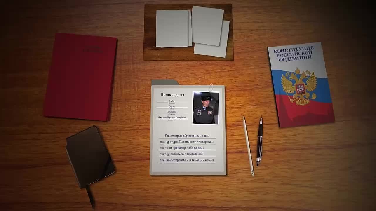 Прокуратура ЛНР в судебном порядке защитила права участника СВО