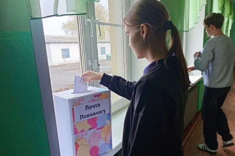 В образовательных организациях Свердловского муниципального округа завершилась традиционная осенняя Неделя психологии 2025 году В образовательных организациях Свердловского муниципального округа завершилась традиционная осенняя Неделя психологии 2025 году