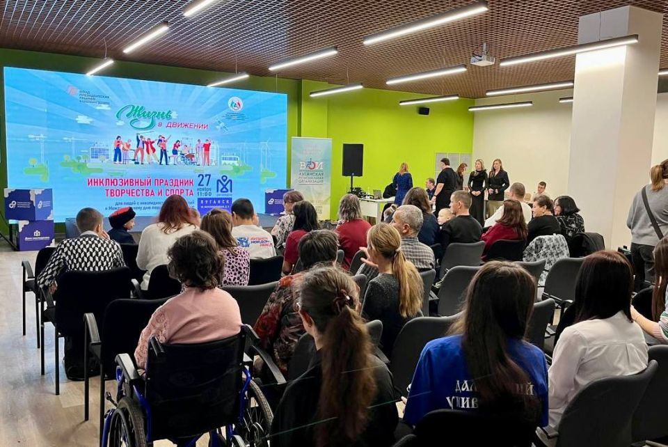 Добровольцы ЛугРО ВСКС – надежная опора Добровольцы ЛугРО ВСКС – надежная опора