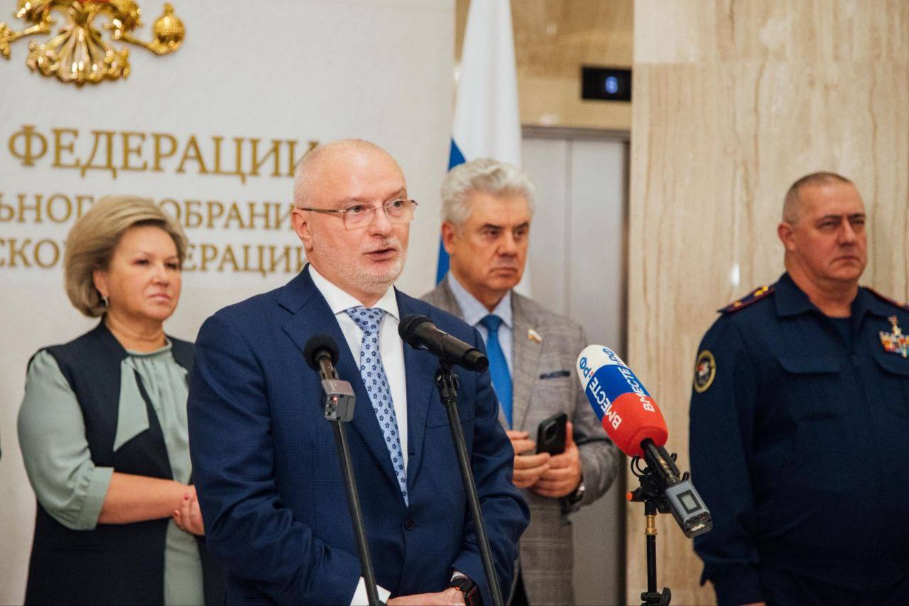 Дайджест событий: Комитет Совета Федерации по конституционному законодательству и государственному строительству