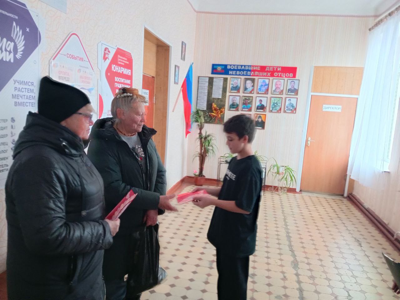 Отряд "Энергия" поздравил мам героев Отряд "Энергия" поздравил мам героев