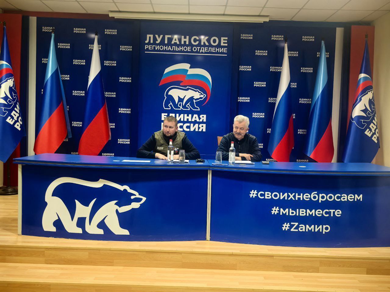 Виктор Водолацкий: Провел рабочую встречу с представителями команд по следж-хоккею в Луганске