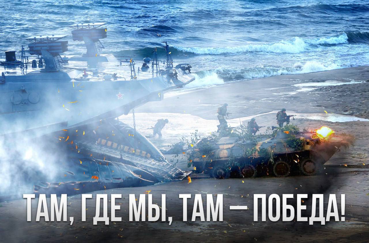 Морской пехоте – 320 лет.. 27 ноября 1705 года Петр I подписал указ о создании «полка морских солдат»