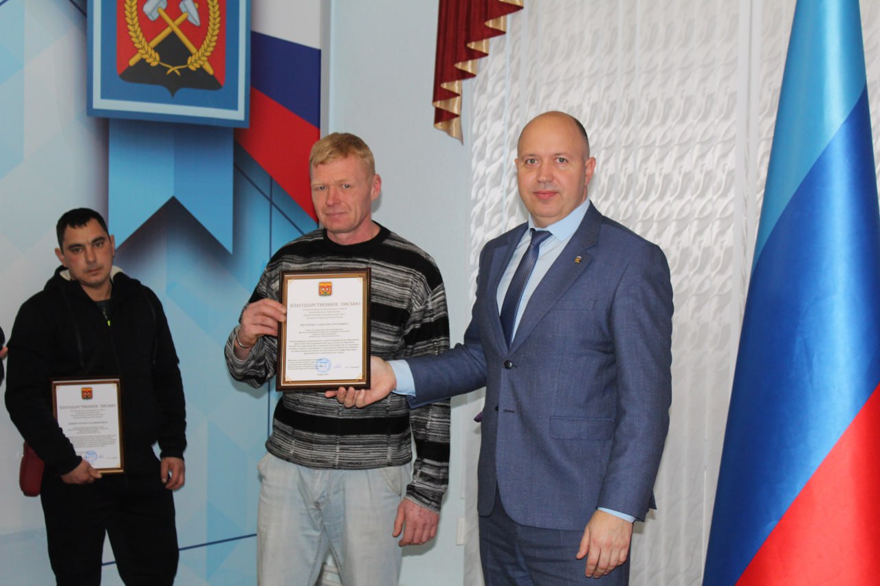 Краснодон благодарит курганских энергетиков за помощь Краснодон благодарит курганских энергетиков за помощь