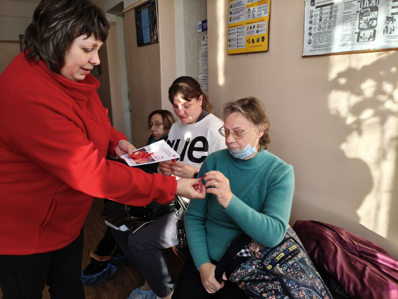 Стартовала всероссийская акция \«Стоп ВИЧ/СПИД\»! Стартовала всероссийская акция \«Стоп ВИЧ/СПИД\»!