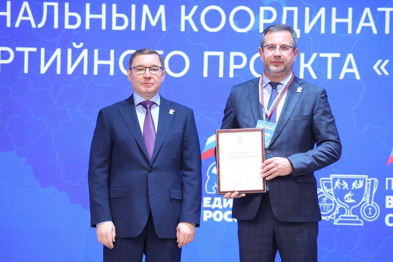 Дайджест событий: Комитет Совета Федерации по конституционному законодательству и государственному строительству Дайджест событий: Комитет Совета Федерации по конституционному законодательству и государственному строительству