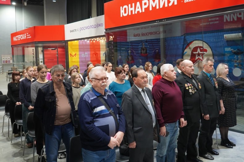 Состоялось мероприятие, приуроченное ко Дню участников ликвидации последствий радиационной катастрофы на ЧАЭС Состоялось мероприятие, приуроченное ко Дню участников ликвидации последствий радиационной катастрофы на ЧАЭС