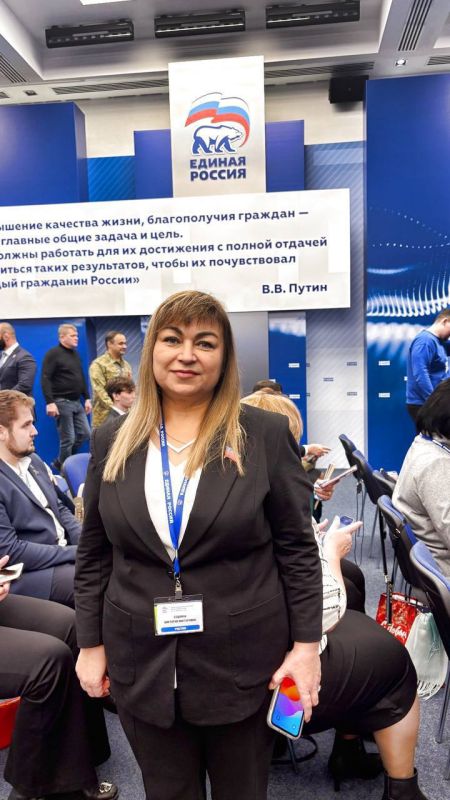 Виктория Сошина: Сегодня завершился второй день форума муниципальных депутатов, который прошёл в центральном исполнительном комитете партии «Единая Россия» Виктория Сошина: Сегодня завершился второй день форума муниципальных депутатов, который прошёл в центральном исполнительном комитете партии «Единая Россия»