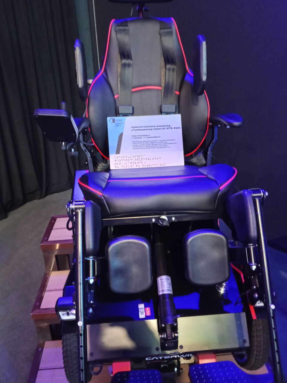 Представитель Луганского центра медицины катастроф посетила Всероссийский инклюзивный форум «Открыто для всех» Представитель Луганского центра медицины катастроф посетила Всероссийский инклюзивный форум «Открыто для всех»