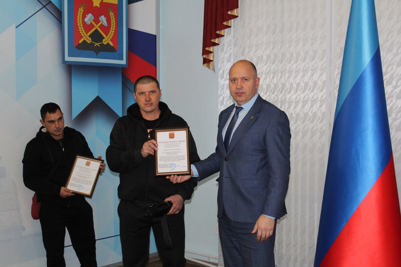 Краснодон благодарит курганских энергетиков за помощь Краснодон благодарит курганских энергетиков за помощь