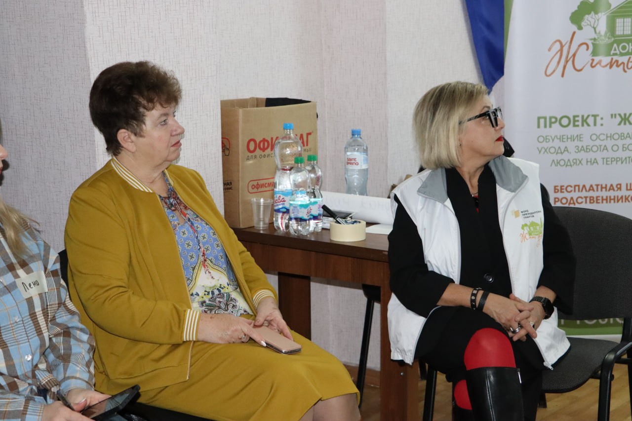 В Стаханове стартовал проект “Жить дома”: новые подходы к паллиативному уходу В Стаханове стартовал проект “Жить дома”: новые подходы к паллиативному уходу