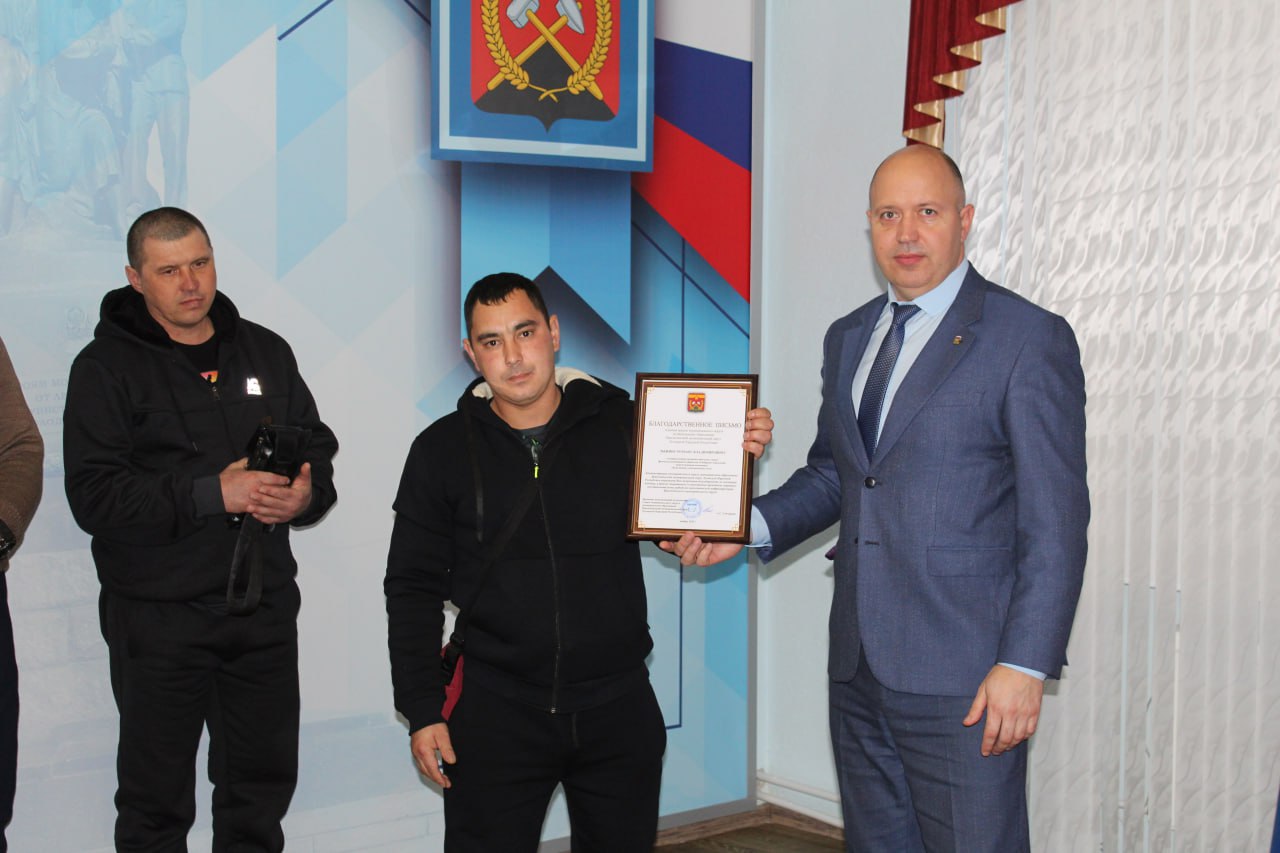 Краснодон благодарит курганских энергетиков за помощь Краснодон благодарит курганских энергетиков за помощь