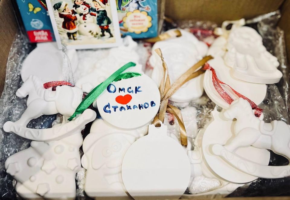 Новогодний марафон для детей Стаханова продолжается