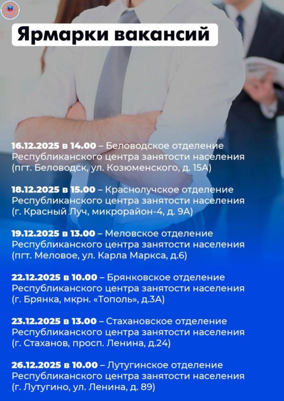 18 ������� �������� � 23 ������� ������� ������� ���� ������� � ���������� � �������