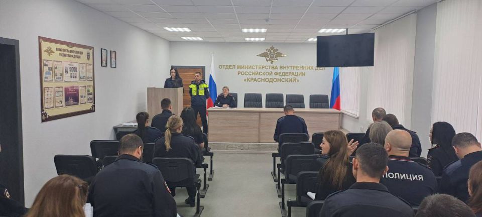 Снижение аварийности в ЛНР: лекция ГИБДД для сотрудников Снижение аварийности в ЛНР: лекция ГИБДД для сотрудников