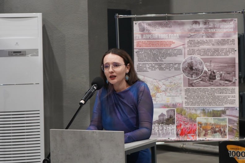 Состоялось мероприятие, приуроченное ко Дню участников ликвидации последствий радиационной катастрофы на ЧАЭС Состоялось мероприятие, приуроченное ко Дню участников ликвидации последствий радиационной катастрофы на ЧАЭС