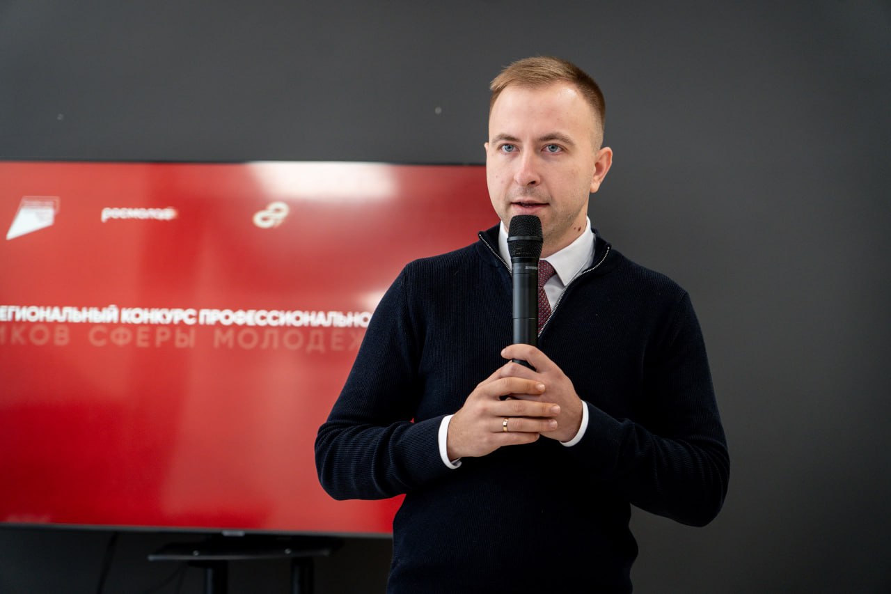 Специалисты Перевальского горного колледжа стали призерами молодежного конкурса Специалисты Перевальского горного колледжа стали призерами молодежного конкурса